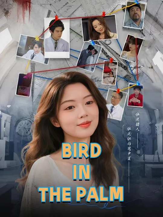 BIRD IN THE PALM